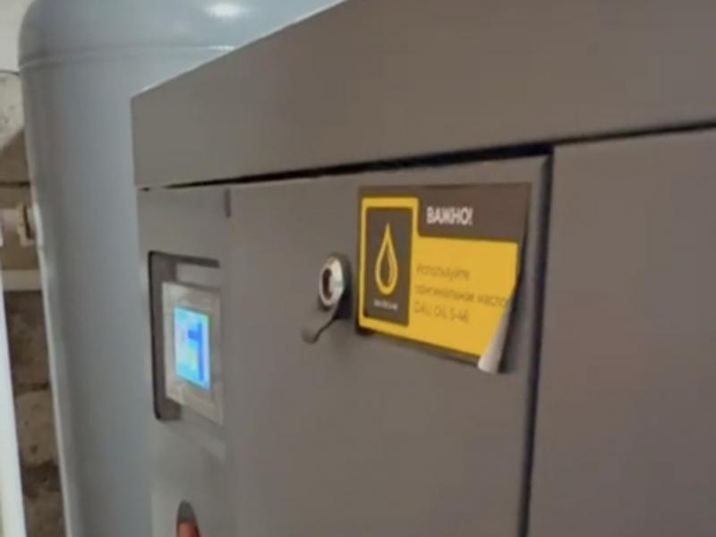 Винтовой компрессор CrossAir CAVF 7.5-10GA (Самара)